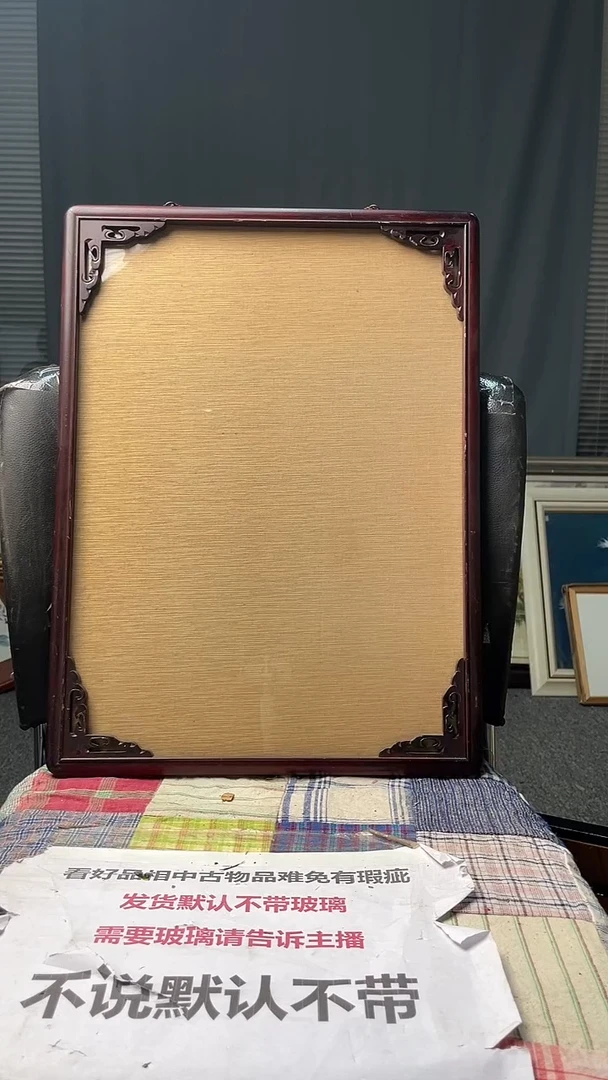 爱***豆华韵中古画链接8888999