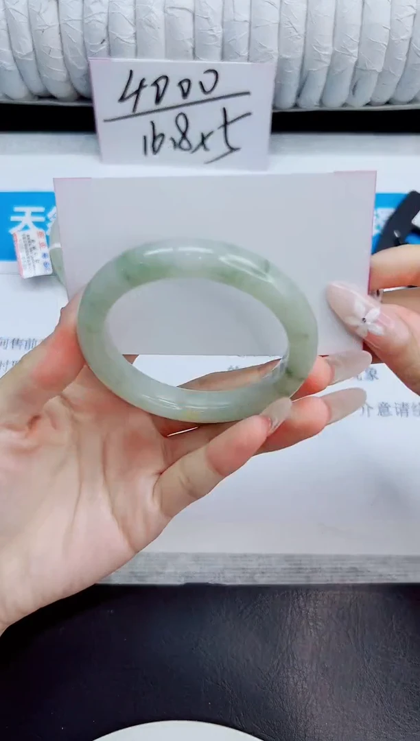 未镶嵌手镯石英质玉242/52