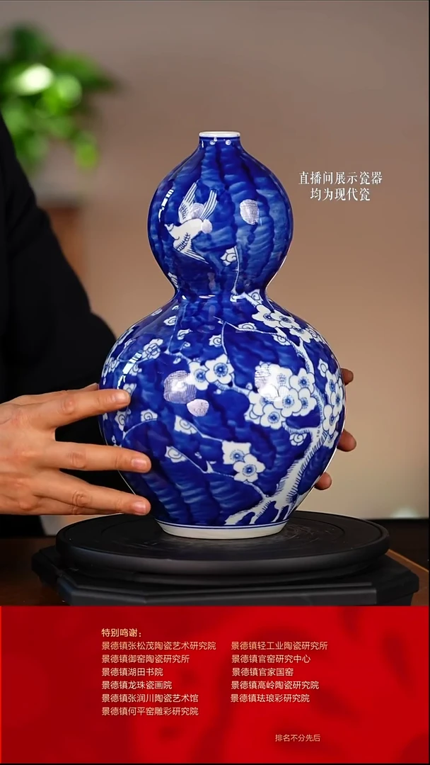 摆件陶瓷文脉艺术茶具摆件E147