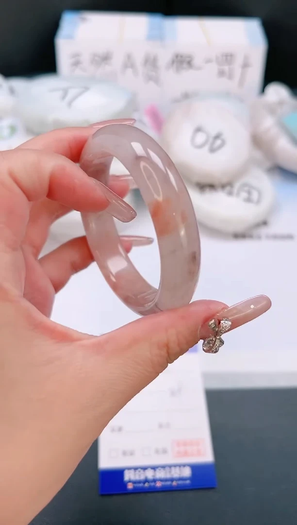 未镶嵌手镯石英质玉04T62-52