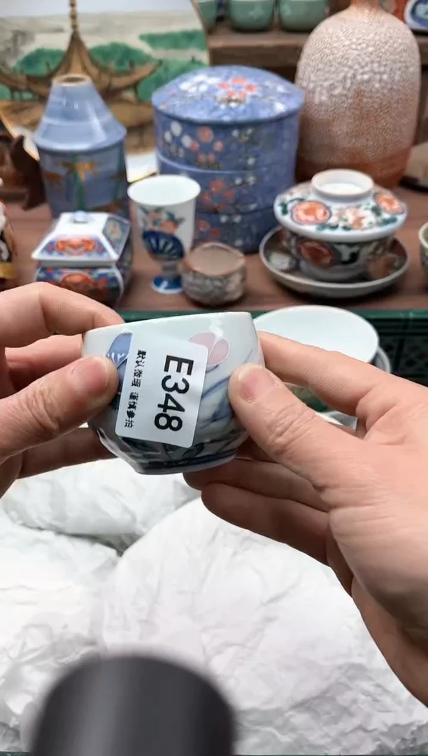 【闪购商品】瓷片348