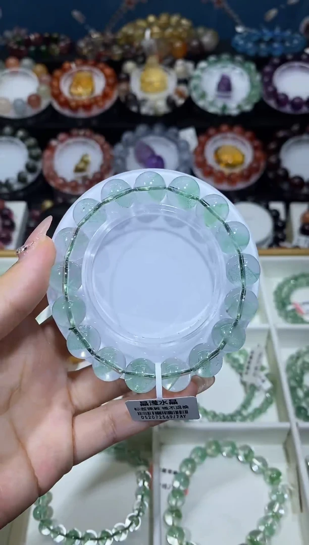 未镶嵌手串水晶翠幽灵12+