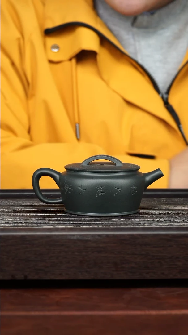 茶壶紫砂宜兴紫砂壶45.....180CC