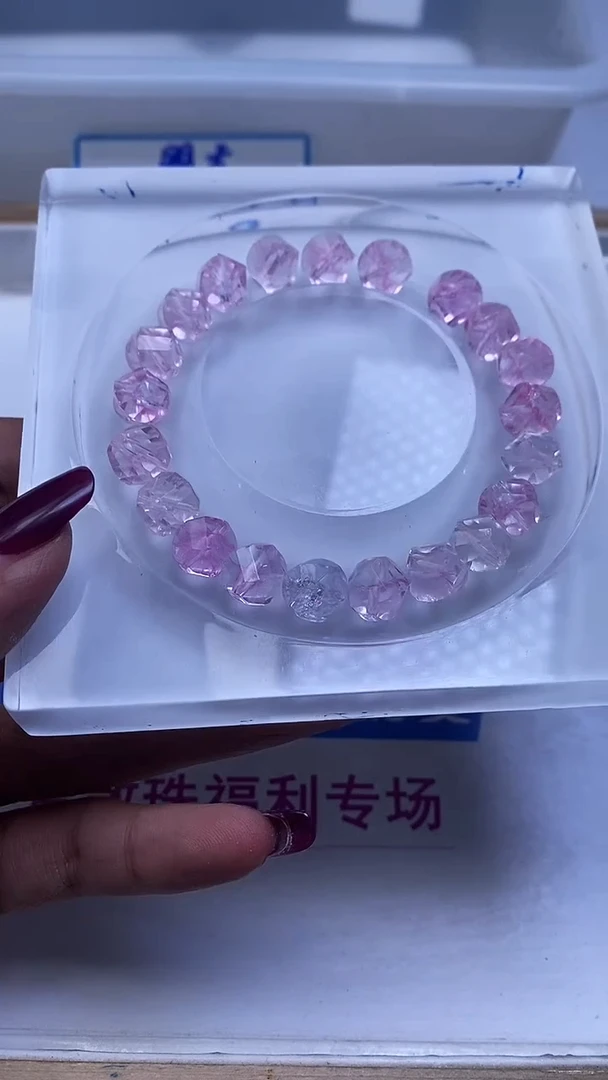 未镶嵌珠宝半成品水晶A1813 粉水晶钻切10mm6个8.8元