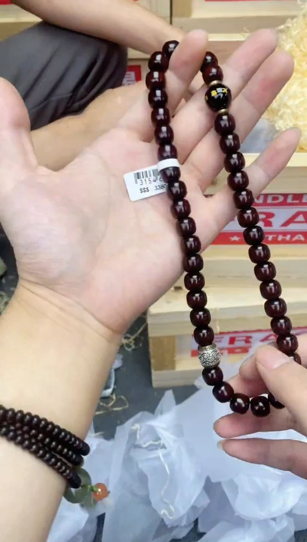 盛世精选闪购手串搭配无礼盒1