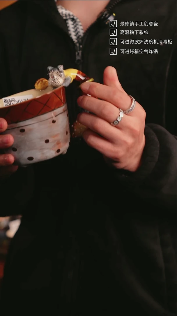 原来如瓷原创手作陶瓷