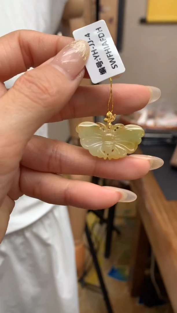 【闪购商品】翡翠颈饰18K金镶嵌花件吊坠