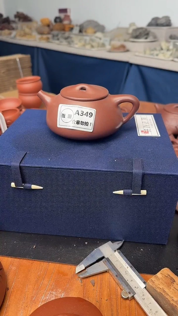 茶壶紫砂农***仔微瑕A349紫泥满瓢66