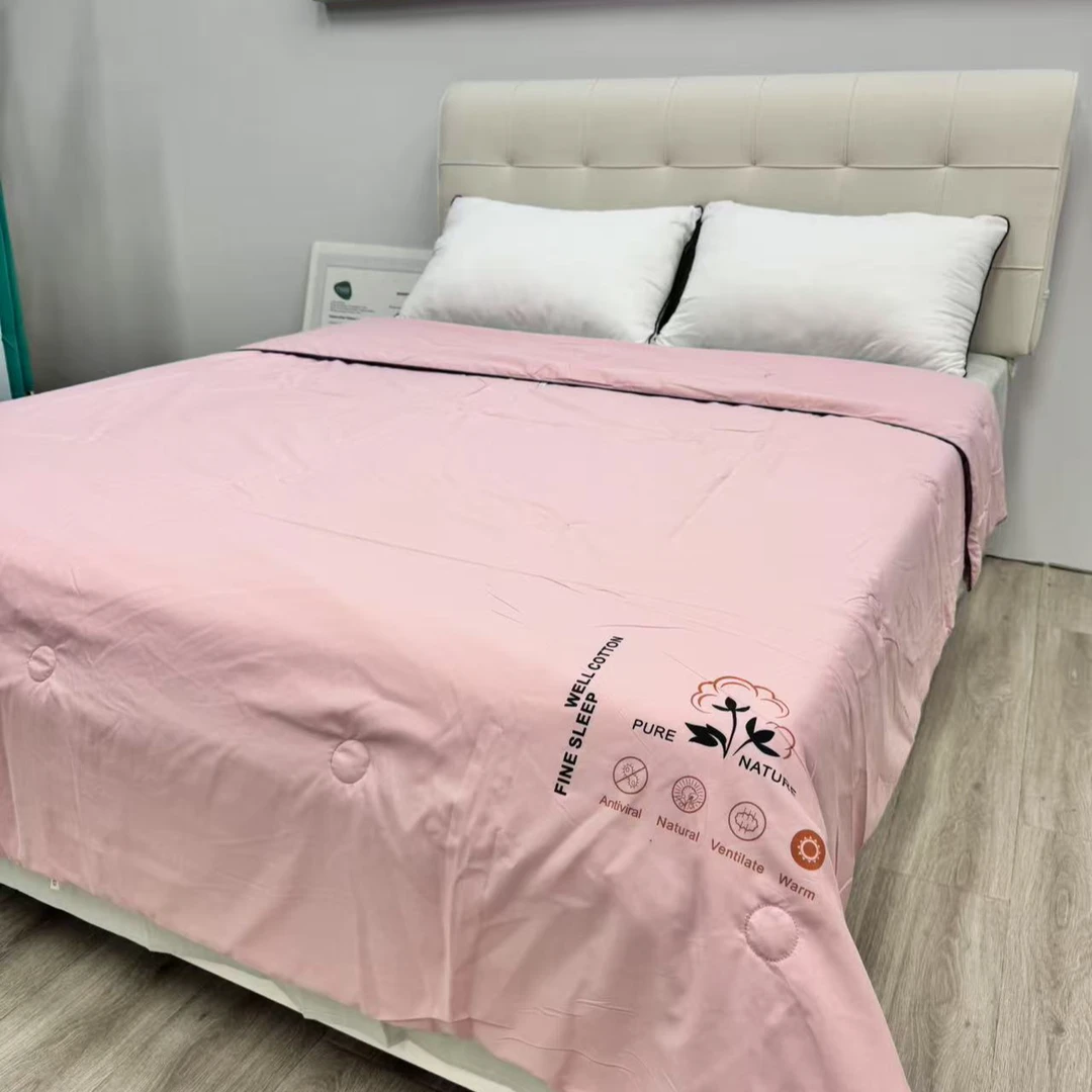 超柔水洗棉轻薄空调被子夏季水洗棉夏凉被床上薄被子夏被