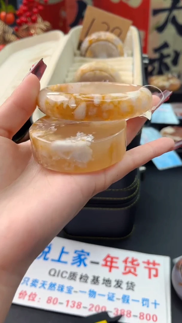 【闪购商品】石英质玉手镯未镶嵌赠送镯心（61圈口