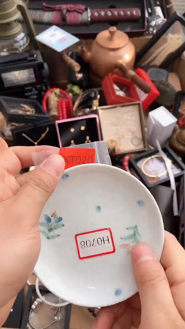 【闪购商品】瓷片永华世家亭亭总铺亭总分铺
