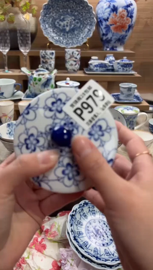 瓷片大****浴       P979