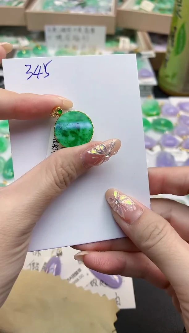 颈饰18K金镶嵌翡翠天然缅甸A货翡翠