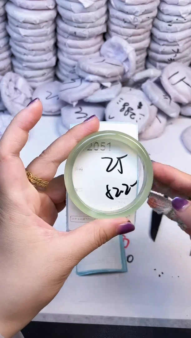 手镯玛瑙/玉髓未镶嵌2051