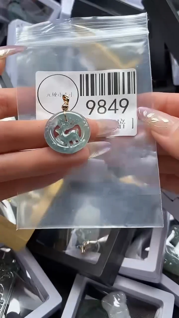 吊坠(不含链)未镶嵌翡翠9849