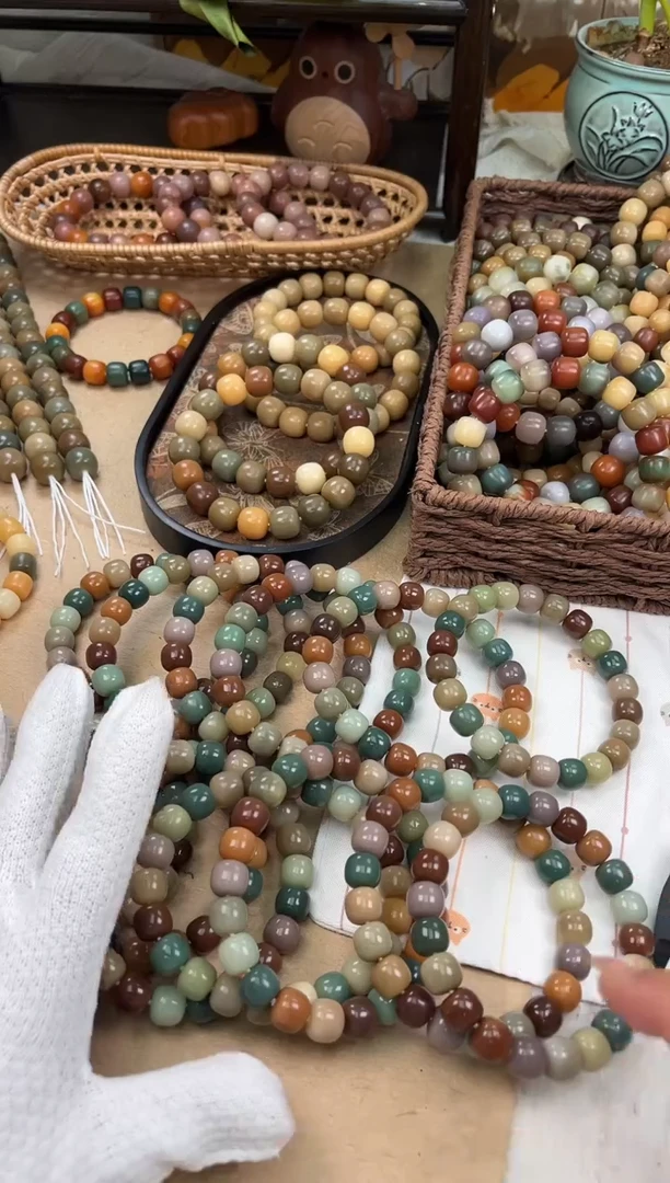 手串菩提根/象牙果a313 卡12 水磨花瓷微瑕