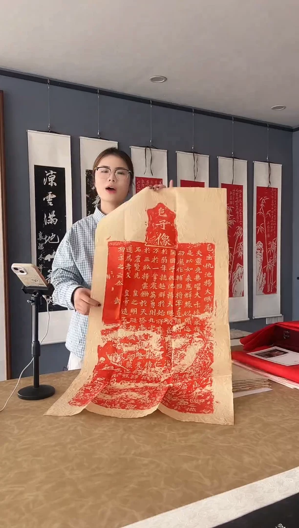 昌化石其他1111111111111111