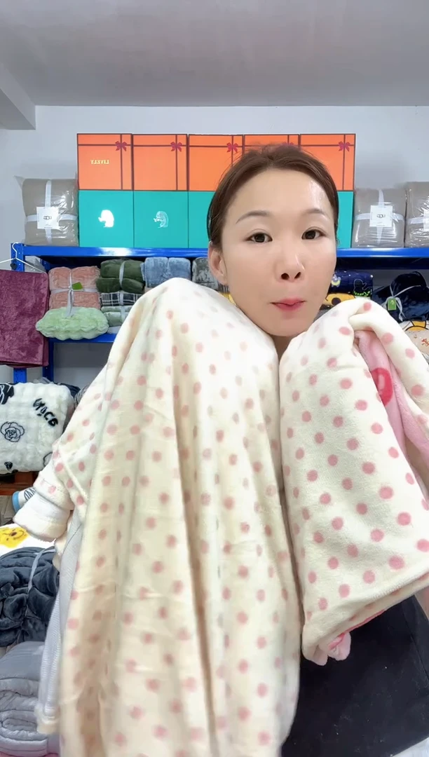 羊驼毛欢喜樱桃四件套2*23