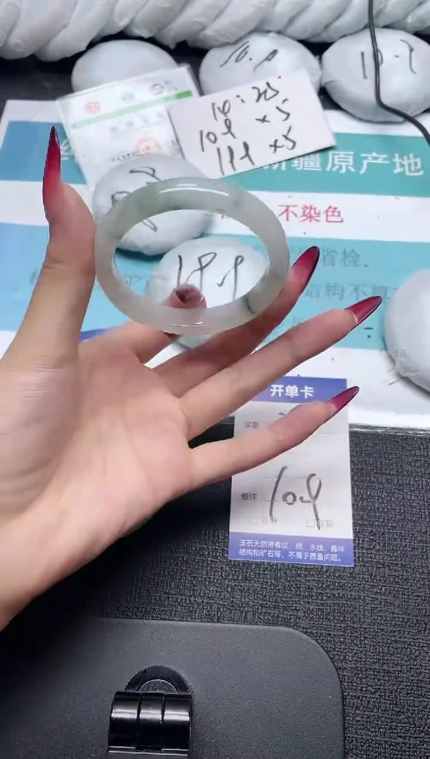 未镶嵌手镯石英质玉28-54