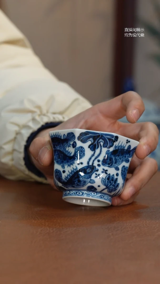 杯子瓷御景鳜鱼八方杯