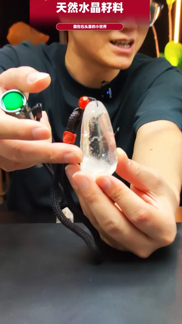 未镶嵌珠宝半成品水晶4653