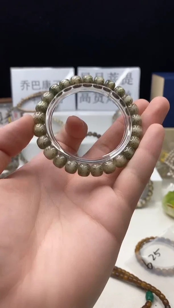 手串星月菩提305    b26