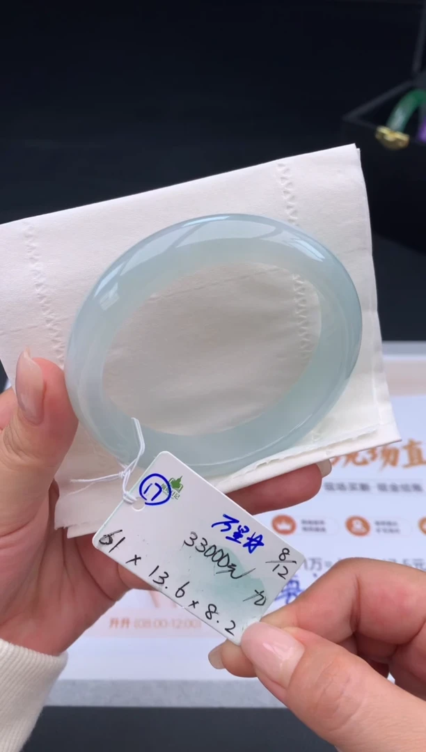 未镶嵌手镯翡翠翡翠自带#送人#，假一赔三