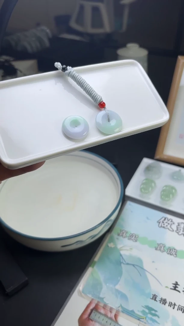 未镶嵌挂件翡翠多样性发一件12#-A6