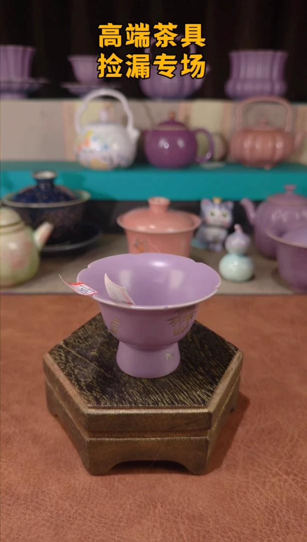 茶屿山岚专用链接@@@@