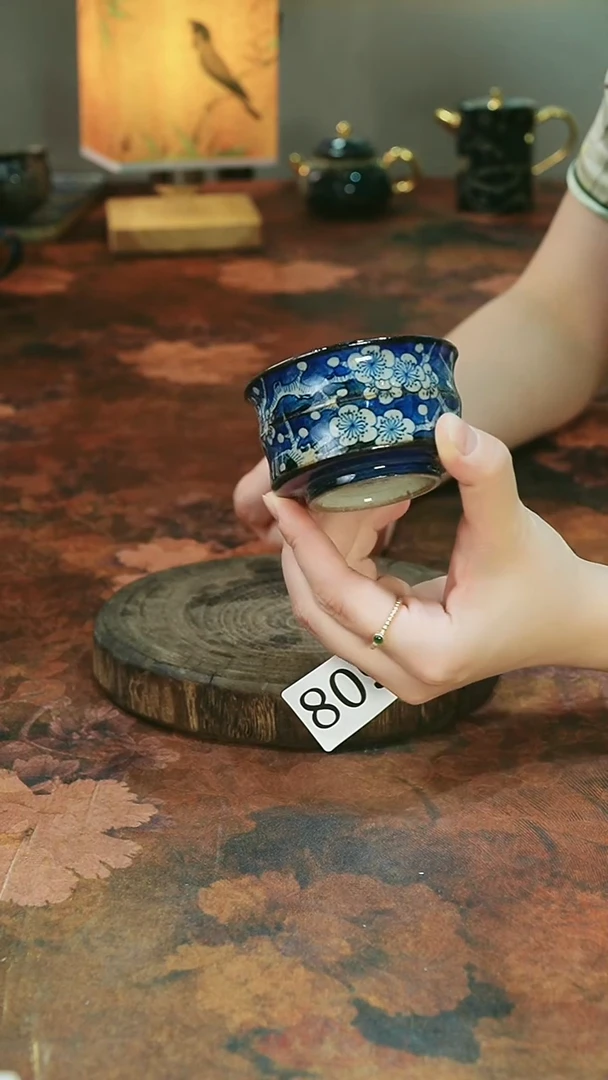 茶碗...........809