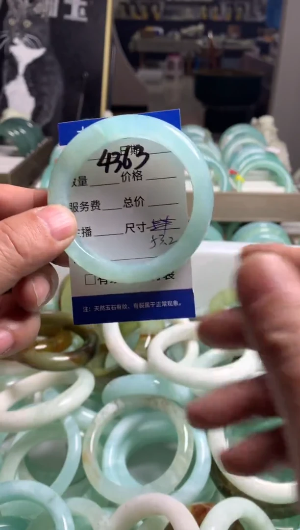 【闪购商品】蛇纹石玉手镯未镶嵌4363