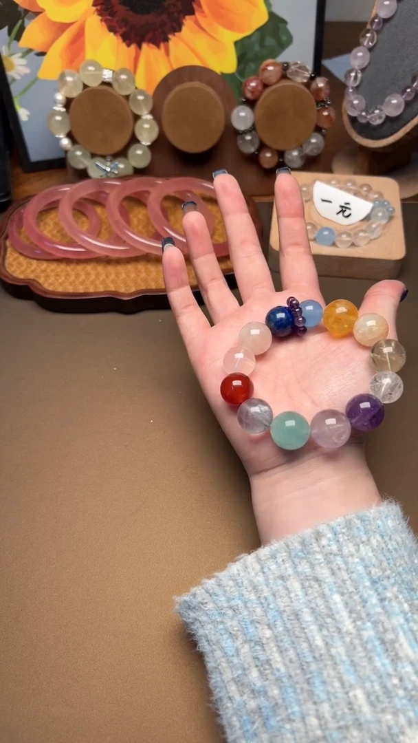 未镶嵌手串水晶1