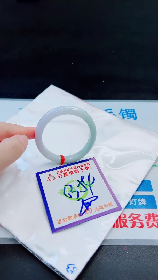 未镶嵌手镯翡翠天然缅甸翡翠A货！A货！A货！A货！A货！