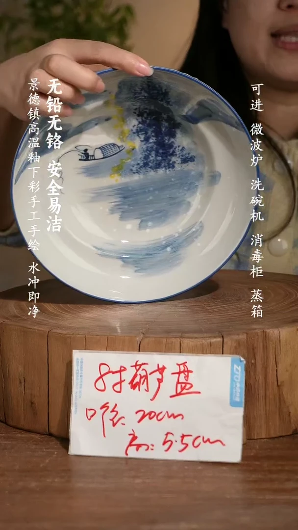 碗瓷景德镇手工手绘釉下彩高温瓷