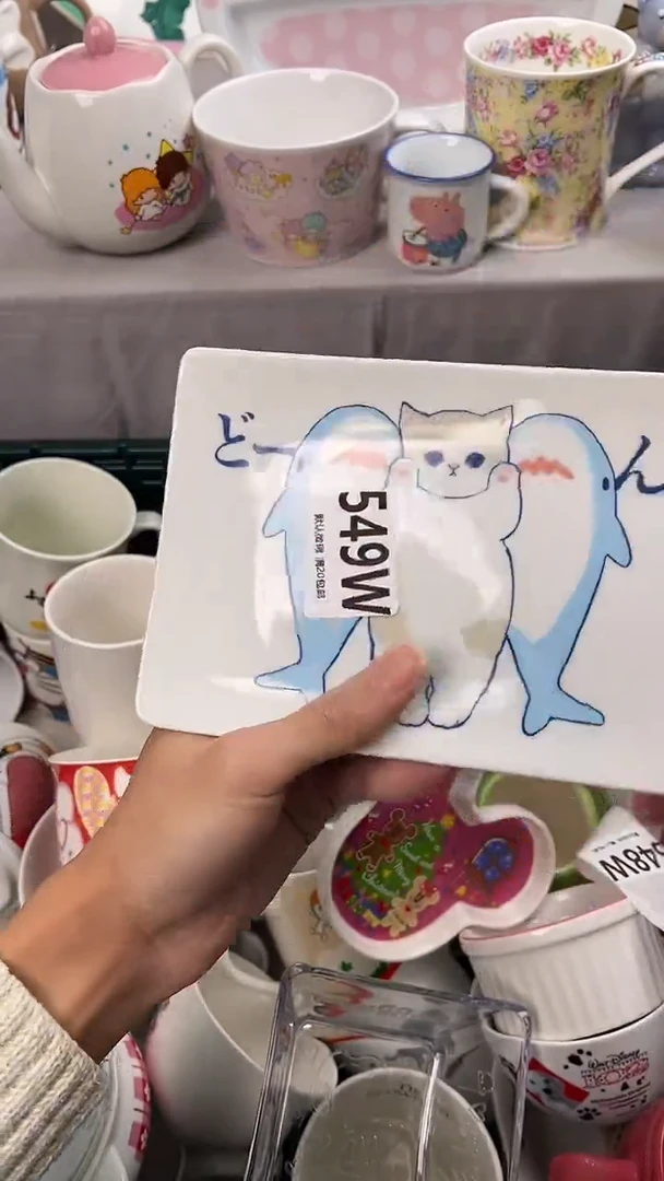 瓷片牛**?549W瓷器瓷器瓷器瓷器