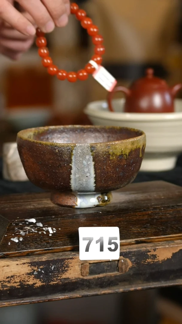 【闪购商品】瓷片715ZZ标题标题标题标题