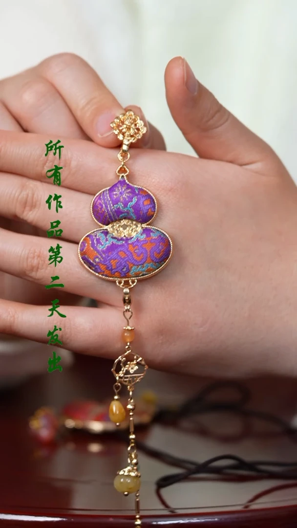 【闪购商品】织绣0801非遗国风手工美物