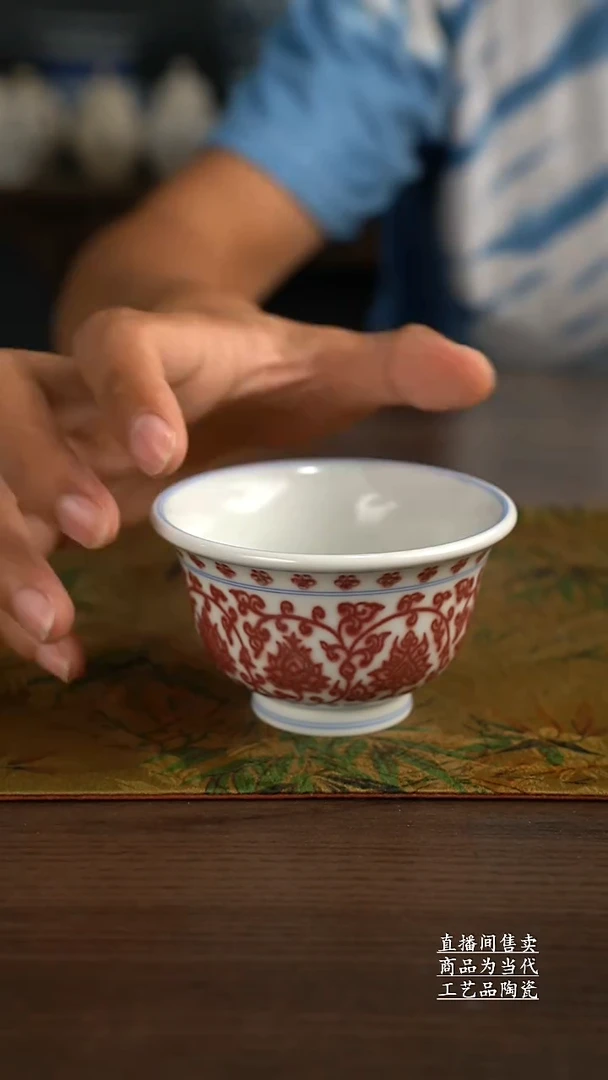 杯景德镇手工陶瓷茶具