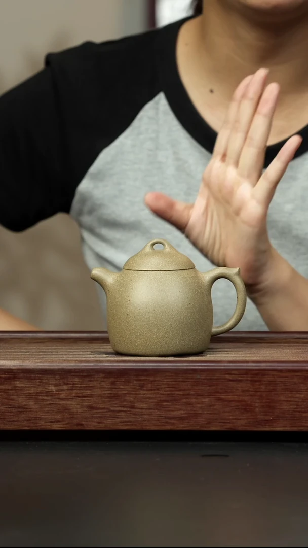 紫砂茶壶青段 秦权