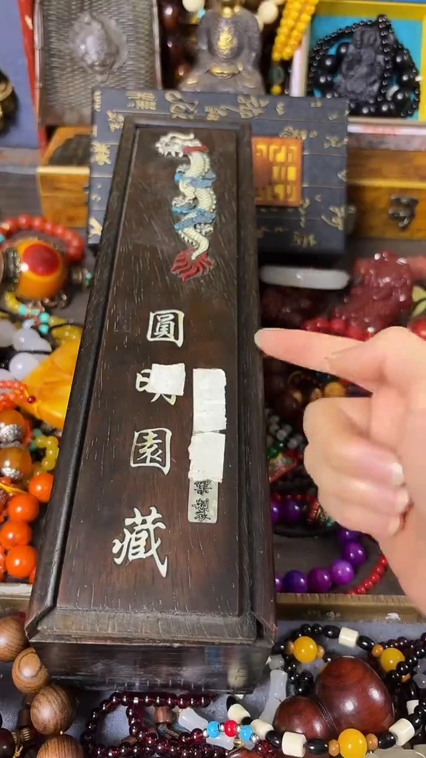 ..................