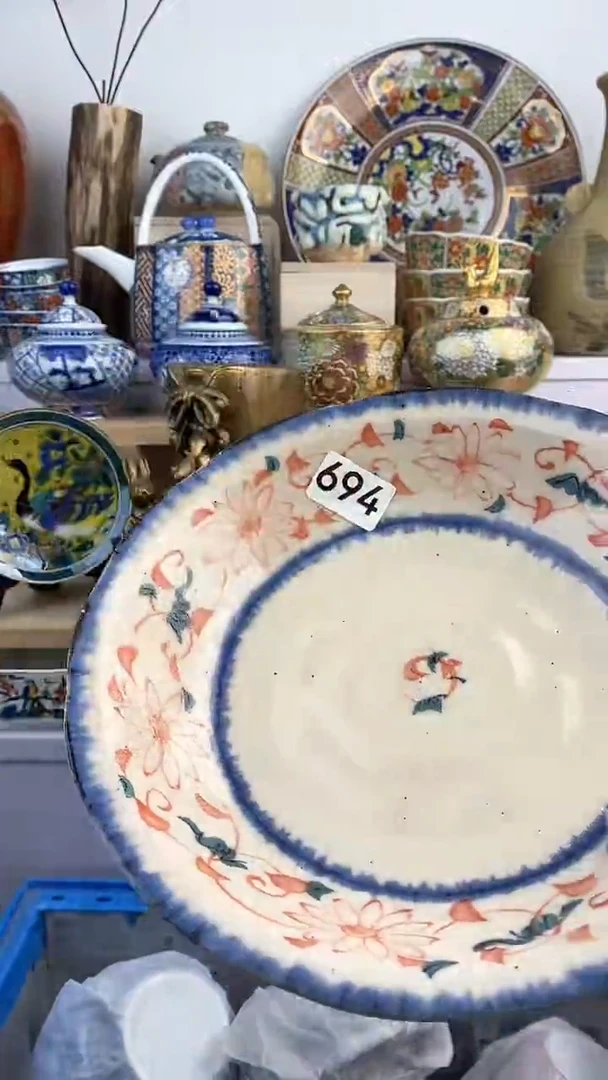 【闪购商品】瓷片694满38元包邮谨慎参拍默认微瑕