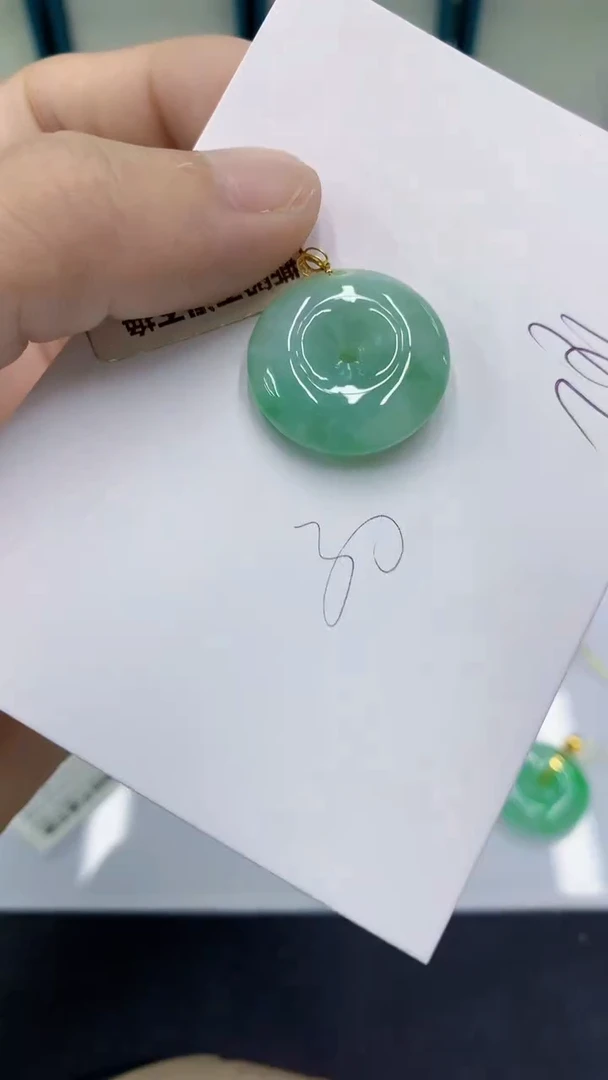 颈饰18K金镶嵌翡翠翡翠