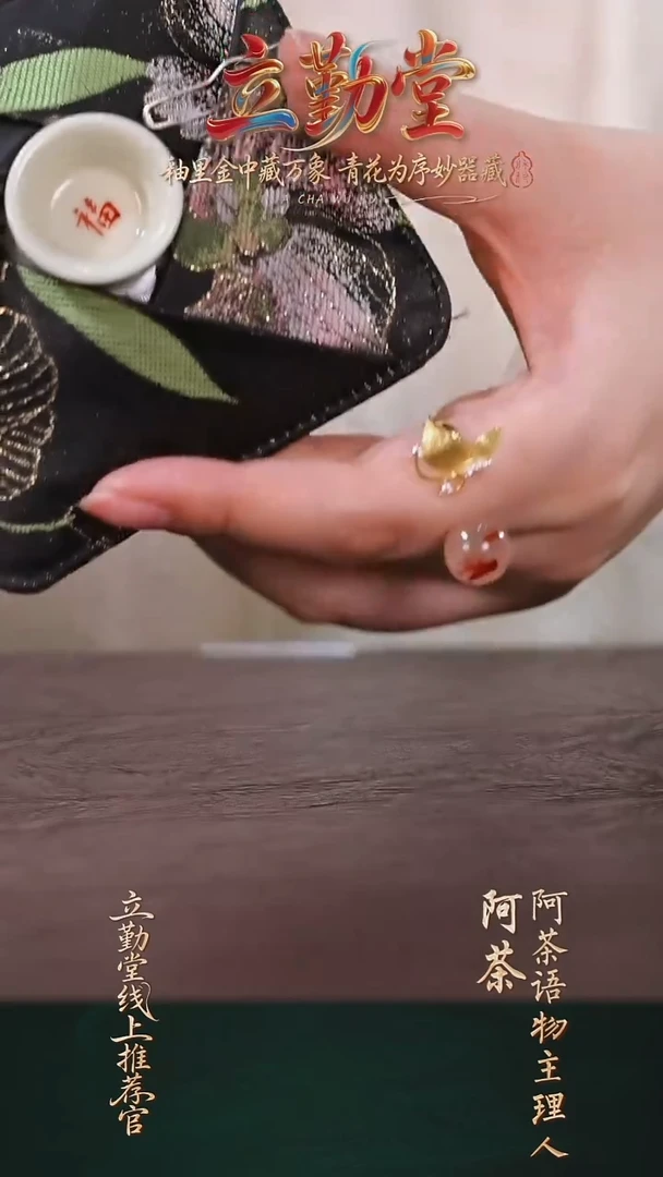 盖碗垫子盖碗垫子