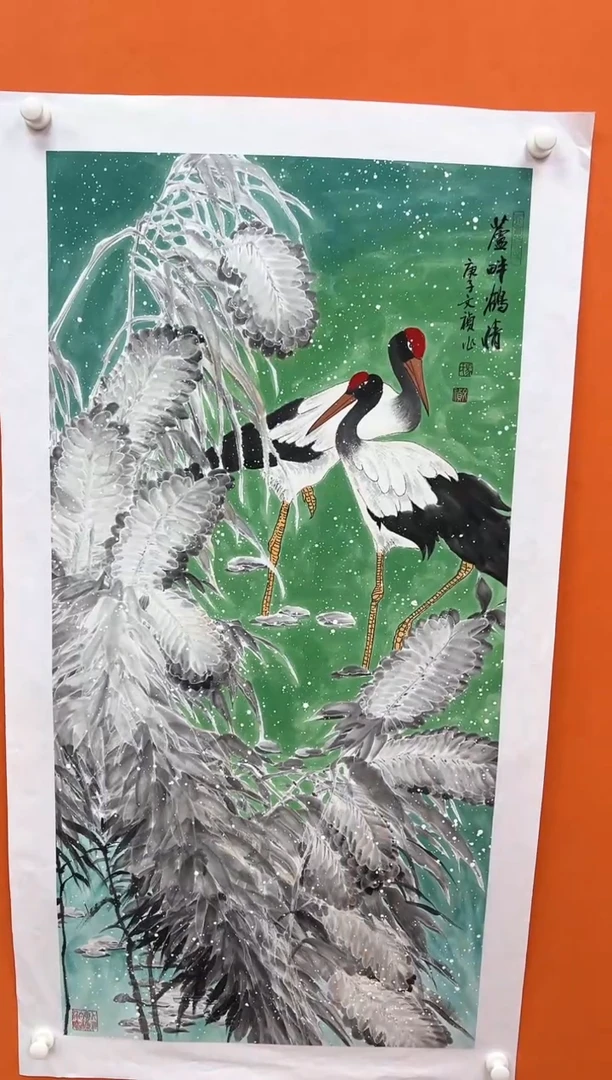 国画马文祯-书法/绘画S11