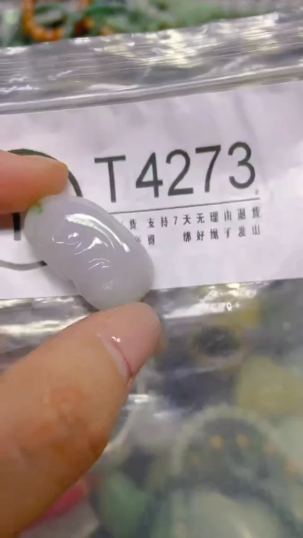 颈饰未镶嵌翡翠/ T /翡翠A货,一件也是批发价