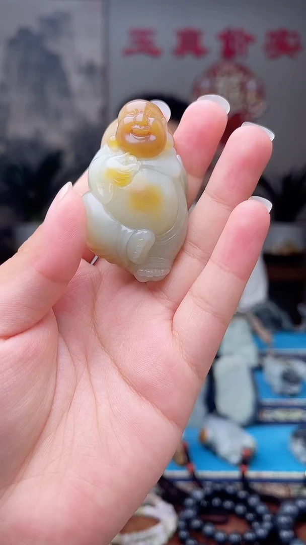 和田玉未镶嵌挂件1