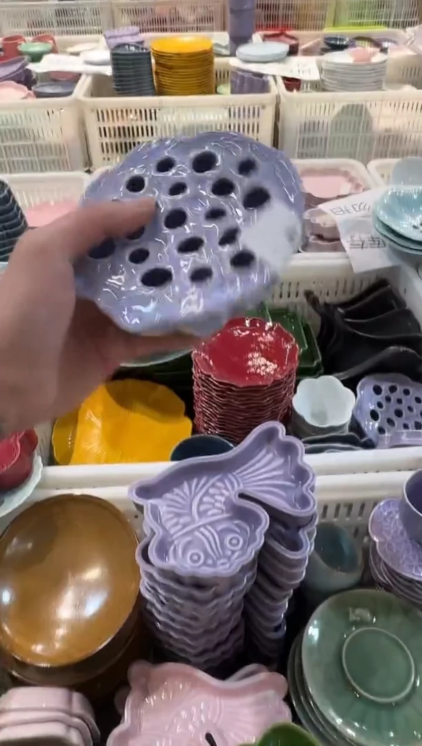瓷片瓷非微瑕商品 介意勿拍