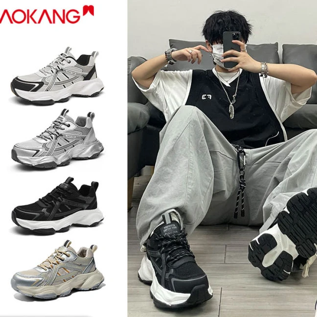 Aokang/奥康官方正品男鞋2025秋季新款厚底增高运动鞋潮款老爹鞋
