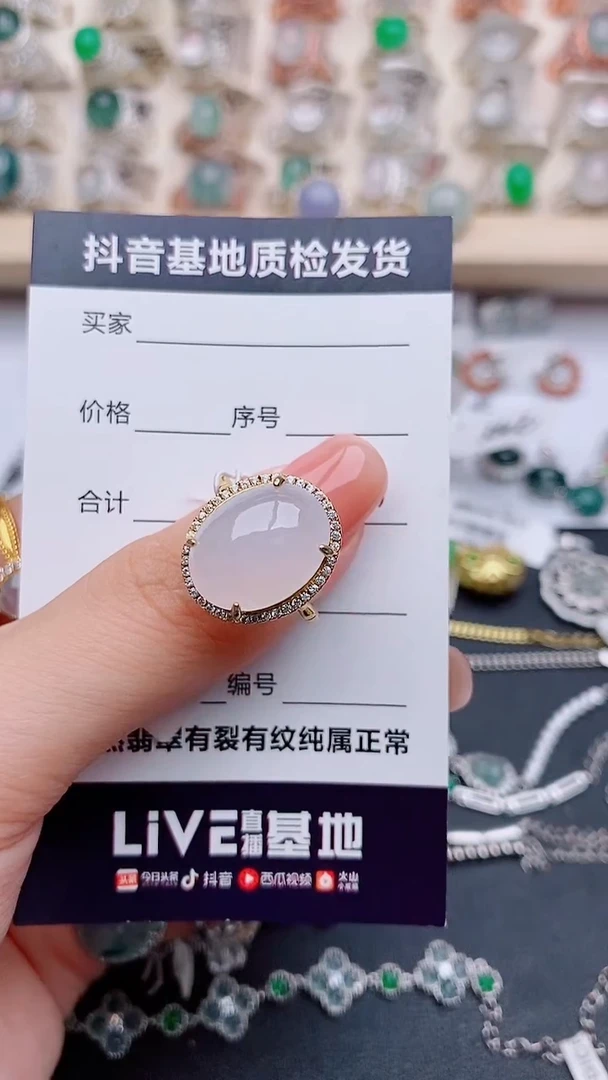 翡翠戒指银S925镶嵌蓝*.........