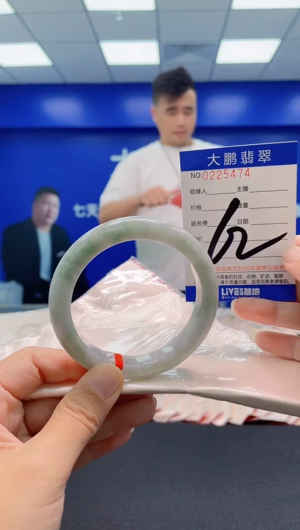 未镶嵌手镯翡翠AAAAAAAAA